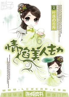 美发沙龙设计师
