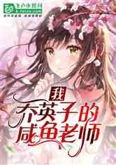 加入知识星球为什么老赖总是有钱不还?遇到老赖你会怎么做?,一站式获取独家知识分享