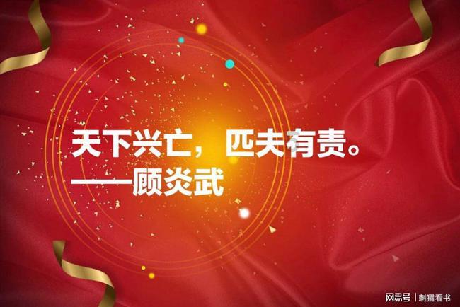 人可以执着，但不能过于执着，凡事必须有个度
